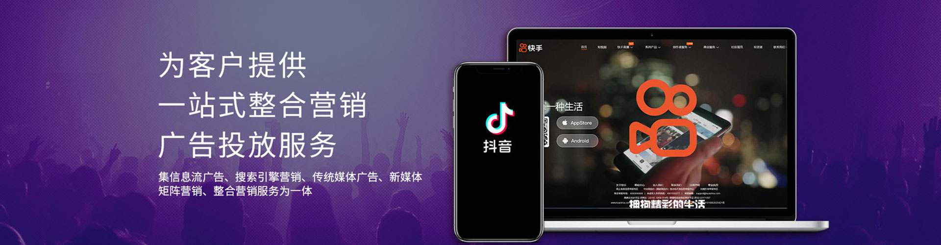 绵竹渠道开户返点